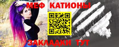 кокаин VHQ Краснокаменск
