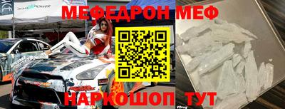 кокаин VHQ Краснокаменск