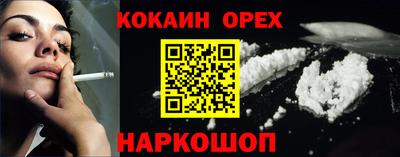хмурый Краснодар