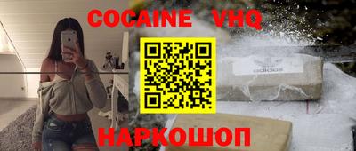 хмурый Краснодар