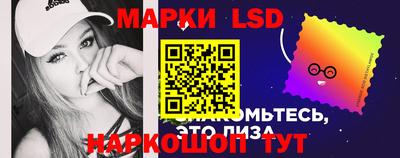 хмурый Краснодар
