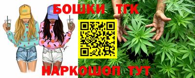 кокаин перу Краснознаменск