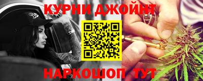 хмурый Краснодар