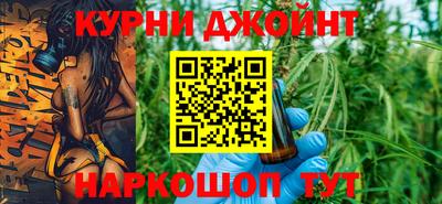 кокаин VHQ Краснокаменск