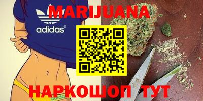 хмурый Краснодар