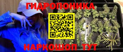 кокаин VHQ Краснокаменск