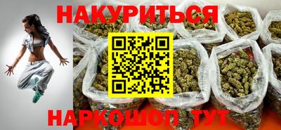 хмурый Краснодар