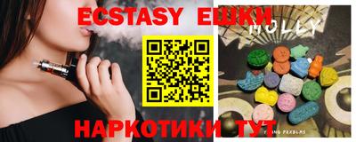 хмурый Краснодар