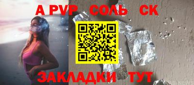 хмурый Краснодар