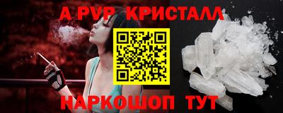 хмурый Краснодар