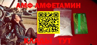 хмурый Краснодар