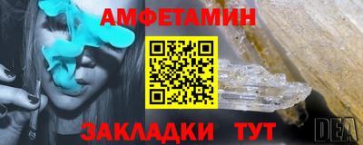 кокаин перу Краснознаменск