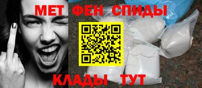 кокаин VHQ Краснокаменск