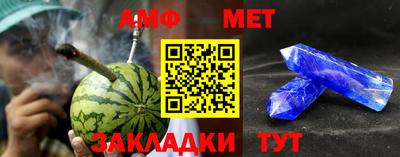 хмурый Краснодар