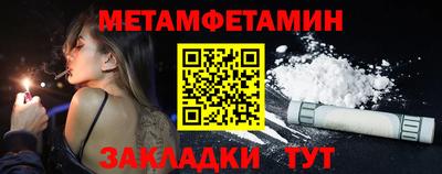кокаин VHQ Краснокаменск