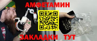 хмурый Краснодар