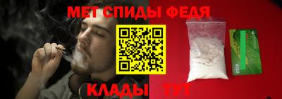 хмурый Краснодар