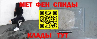кокаин перу Краснознаменск