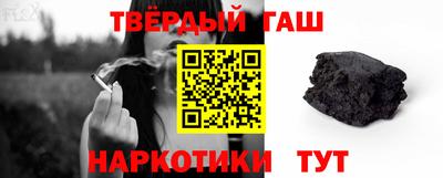 кокаин VHQ Краснокаменск