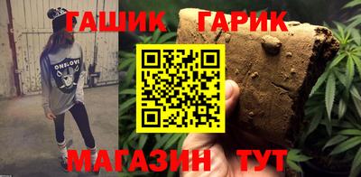 кокаин перу Краснознаменск