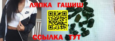 кокаин перу Краснознаменск