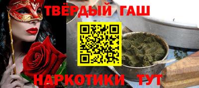 кокаин перу Краснознаменск