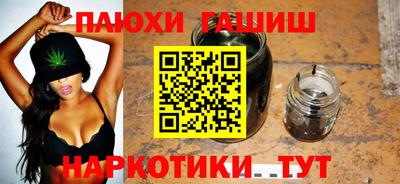хмурый Краснодар