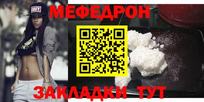 хмурый Краснодар