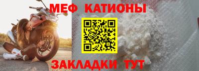 кокаин перу Краснознаменск